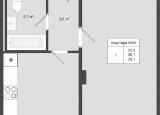 Продается 1-ком. квартира, 39.1 м2, Москва