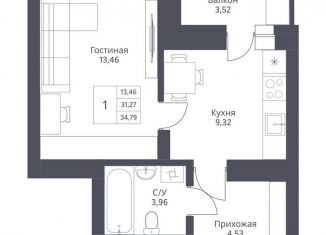 Продам 1-ком. квартиру, 31.3 м2, Новосибирская область, улица Дуси Ковальчук, 246