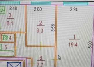 Продается 2-ком. квартира, 45.4 м2, Москва, Путевой проезд, 38, метро Бибирево