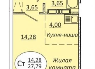 Продаю квартиру студию, 27.8 м2, Новосибирск, метро Октябрьская, 2-я Воинская улица, 51