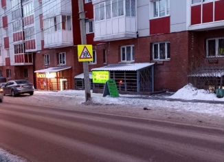 Сдача в аренду помещения свободного назначения, 75 м2, Иркутск, Алмазная улица, 9