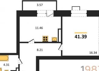 1-комнатная квартира на продажу, 41.4 м2, посёлок Солнечный, Кленовая улица, 4