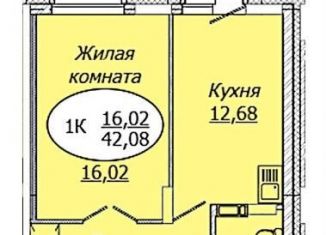 Продажа однокомнатной квартиры, 42.1 м2, Новосибирск, Октябрьский район, 2-я Воинская улица, 51