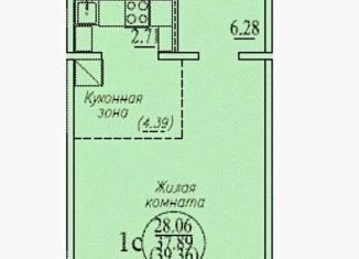 Квартира на продажу студия, 39 м2, Новосибирск, Октябрьский район, Плющихинская улица, 3