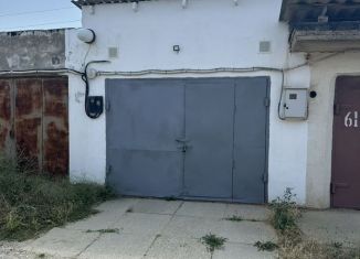 Продажа гаража, 20 м2, Саки, Евпаторийское шоссе, 86М