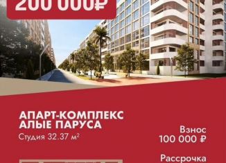 Продаю квартиру студию, 32.4 м2, Дагестан, улица 2-я Лазурная, 47