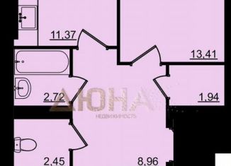 Двухкомнатная квартира на продажу, 56 м2, Кострома