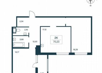 Продается 2-ком. квартира, 70.6 м2, Ленинградская область, Цветной бульвар, 9к1