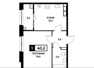 Продается 1-комнатная квартира, 40.2 м2, Ставрополь, улица Николая Голодникова, 7к3