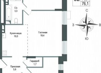 Продажа 3-комнатной квартиры, 76.1 м2, Королёв