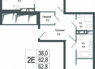 Продам двухкомнатную квартиру, 62.8 м2, Королёв