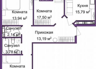 Продажа 3-ком. квартиры, 80.2 м2, Симферополь