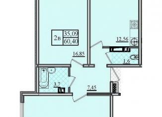 Продам 2-ком. квартиру, 60.4 м2, Севастополь, Лабораторное шоссе, 33Бк1