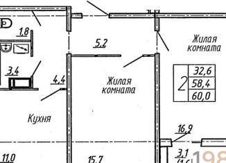 Продается 2-комнатная квартира, 60 м2, Воронеж, улица Пескова, 6, Центральный район