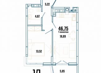 Продажа 1-ком. квартиры, 46.8 м2, Ростов-на-Дону