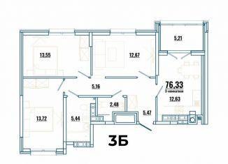 Продажа трехкомнатной квартиры, 76.3 м2, Ростов-на-Дону