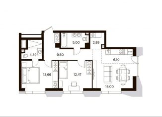 3-ком. квартира на продажу, 70 м2, Хабаровский край, улица Истомина, 9