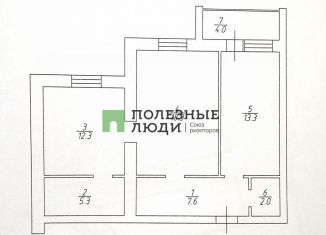 Продаю 2-ком. квартиру, 62.8 м2, Саратовская область, Трудовая улица, 12/2