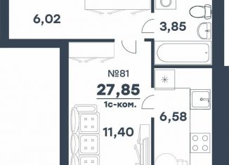 Продажа 1-ком. квартиры, 27.9 м2, Волгоградская область