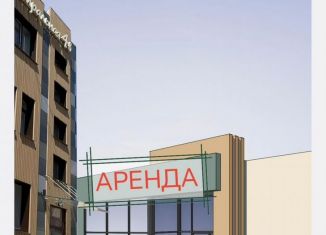 Аренда помещения свободного назначения, 122 м2, Калуга, Театральная улица, 4В