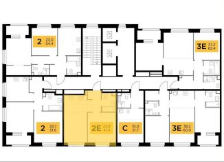 Продажа 2-комнатной квартиры, 41.4 м2, Московская область, жилой комплекс Белый Grad, 12.2