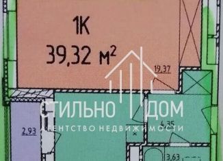 Продается 1-комнатная квартира, 37 м2, Нижний Новгород, Московское шоссе, 167к1