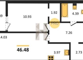 Продаю 1-комнатную квартиру, 46.5 м2, Новосибирск