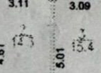 Трехкомнатная квартира на продажу, 78.3 м2, Москва, улица Куусинена, 9к3, метро Хорошёвская