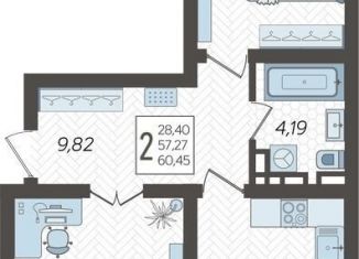 Продаю 2-ком. квартиру, 60.5 м2, Краснодар