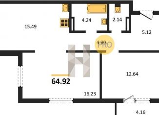 Продается двухкомнатная квартира, 64.9 м2, Новосибирская область