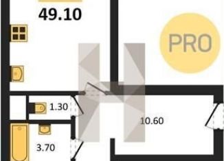 Продается 1-ком. квартира, 49.1 м2, Новосибирск, Спортивная улица, с57