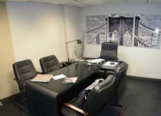 Сдаю офис, 17.2 м2, Москва, Космодамианская набережная, 4/22А, Космодамианская набережная