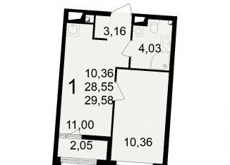 Продается однокомнатная квартира, 29.6 м2, Рязань