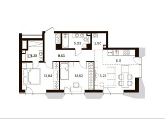 Продам трехкомнатную квартиру, 79.4 м2, Хабаровский край, улица Истомина, 9