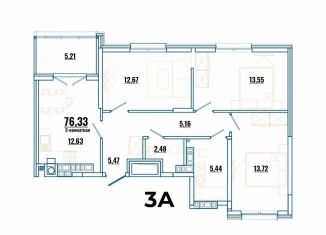 Продам трехкомнатную квартиру, 76.3 м2, Ростов-на-Дону