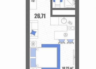 Продажа квартиры студии, 26.7 м2, Крым