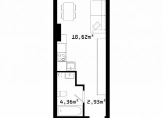 Продаю квартиру студию, 25.9 м2, Челябинск, улица Труда, 187