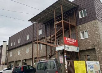 Аренда офиса, 27 м2, Краснодар, улица Коммунаров, 31, микрорайон Центральный