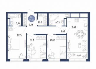 Продажа трехкомнатной квартиры, 71.8 м2, Рязанская область