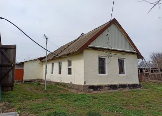 Продажа дома, 42 м2, Краснодарский край, улица Шевченко, 39