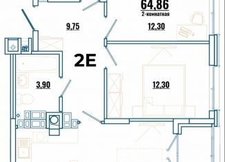 Продажа двухкомнатной квартиры, 64.9 м2, Ростов-на-Дону