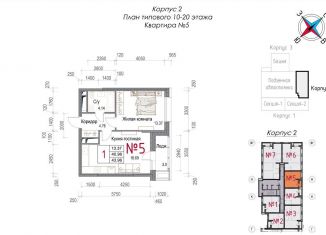 Продаю 1-ком. квартиру, 44 м2, Обнинск, Долгининская улица