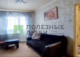 Продажа 1-комнатной квартиры, 33 м2, Орёл, Московское шоссе, 139