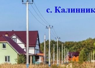 Продаю земельный участок, 10 сот., Республика Башкортостан, переулок Космонавтов