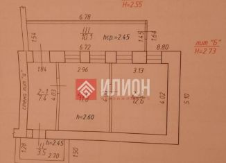 Продажа дома, 42 м2, Севастополь, улица Будённого, 1Б