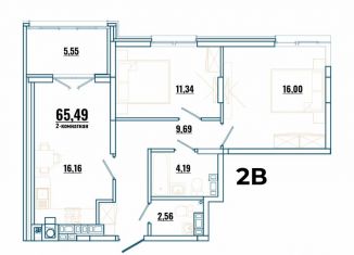 Продажа 2-ком. квартиры, 65.5 м2, Ростовская область