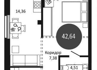 Продажа 2-ком. квартиры, 42.6 м2, Новосибирск, Октябрьский район