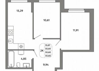 Продаю двухкомнатную квартиру, 50.6 м2, Екатеринбург, Орджоникидзевский район