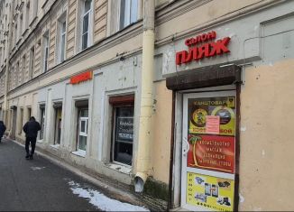 Аренда торговой площади, 14 м2, Санкт-Петербург, 7-я Красноармейская улица, 2, Адмиралтейский район