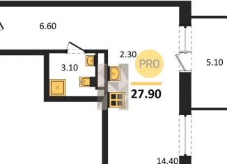 Продажа квартиры студии, 27.9 м2, Новосибирск, метро Октябрьская